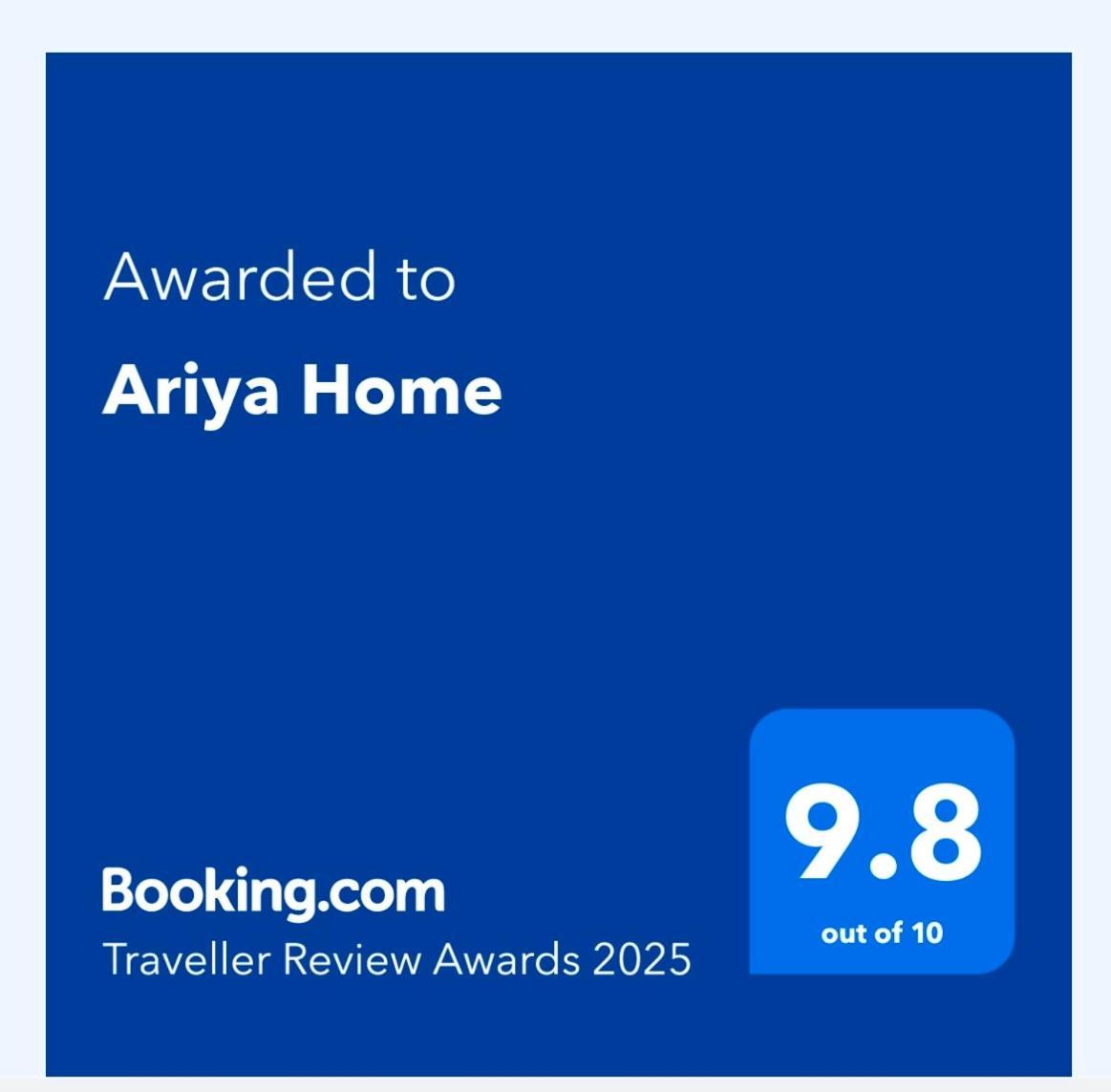 Ariya